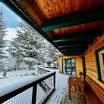 Holiday home Am Teich Familie Gaenser *