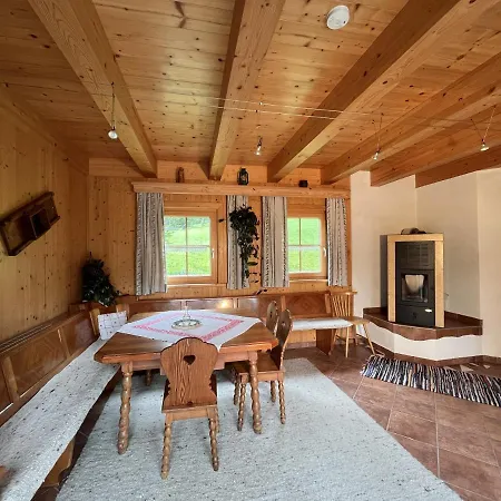 Am Teich Familie Gaenser